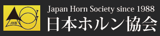Japan Horn Society